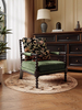 French retro pearl chair
