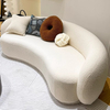 Nordic Simple And Modern Living Room Sofa