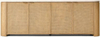 Woven Panel 4-Door Sideboard