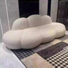 Cloud-shaped Alpaca Wool Sofa