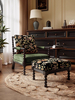 French retro pearl chair
