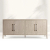 Modern Minimalist Solid Wood Sideboard
