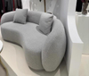 Nordic Simple And Modern Living Room Sofa