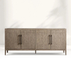 Modern Minimalist Solid Wood Sideboard