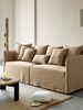 Japanese-style linen fabric simple sofa