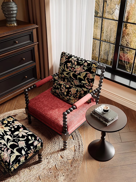 French retro pearl chair